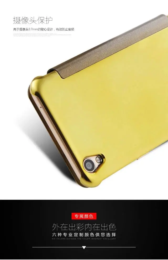 Для oppo F1S R9S A59 Шикарный чехол с глянцевой поверхностью из искусственной кожи