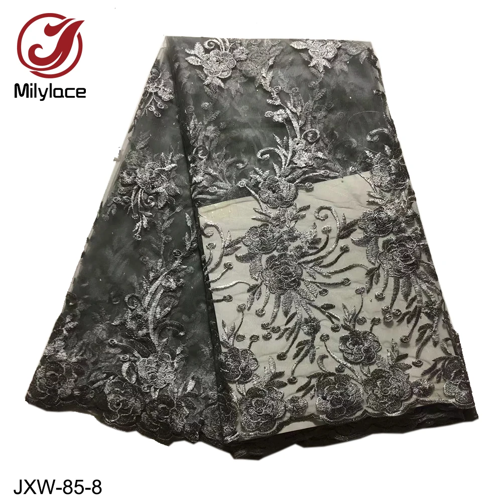 Кружевная ткань Milylace африканская кружевная с бусинами для вечеринки JXW 85