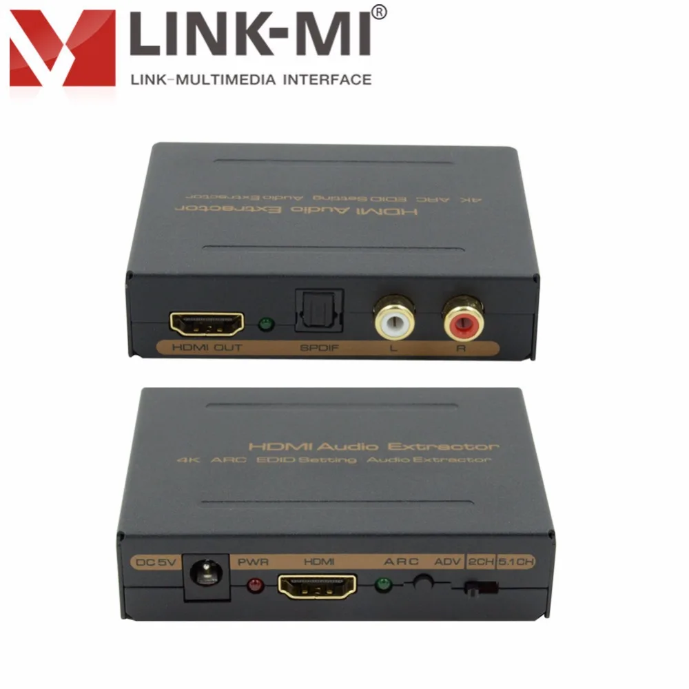 LINK-MI Full 3D 4K2K HDMI аудио экстрактор в + преобразователь L/R SPDIF ARC функция мультимедиа 300