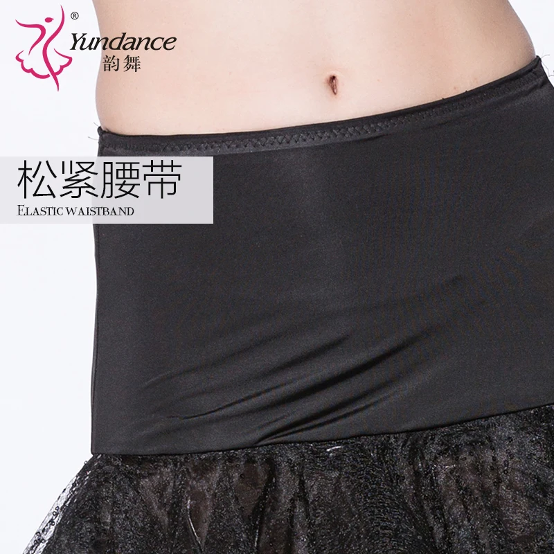 Женская юбка для латиноамериканских танцев на заказ костюм современных взрослых