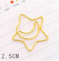 Star 1 шт., милые Мультяшные закладки, розовое золото, металлический зажим для бумаги, кавайные канцелярские принадлежности, аксессуары для книг, школьные офисные принадлежности, Escolar Papelaria - Цвет: Star