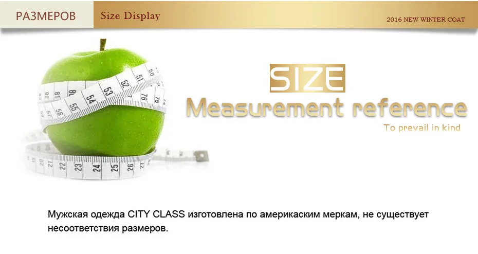 CITY CLASS Тинсулейт Чернобурка Мужские Зимние Куртки, Парка для зимы, Мода Кэжуал Делавой Стиль, Наполнитель- Тинсулейт, теплее чем пухо,Стойка Воротник Съемный Капюшон с Чернобуркой Верхняя Одежда 14342