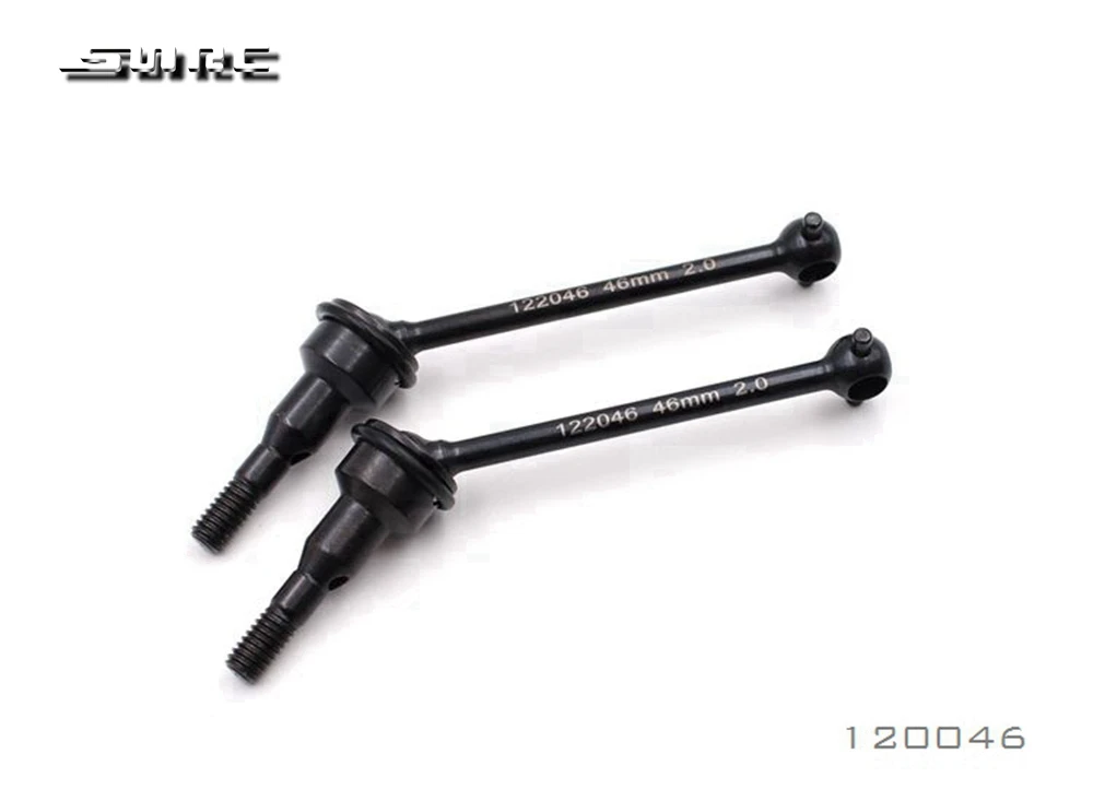 SN RC 120046 160147 160447 122027 1:10 RCAccessories CVD|Детали и аксессуары| |