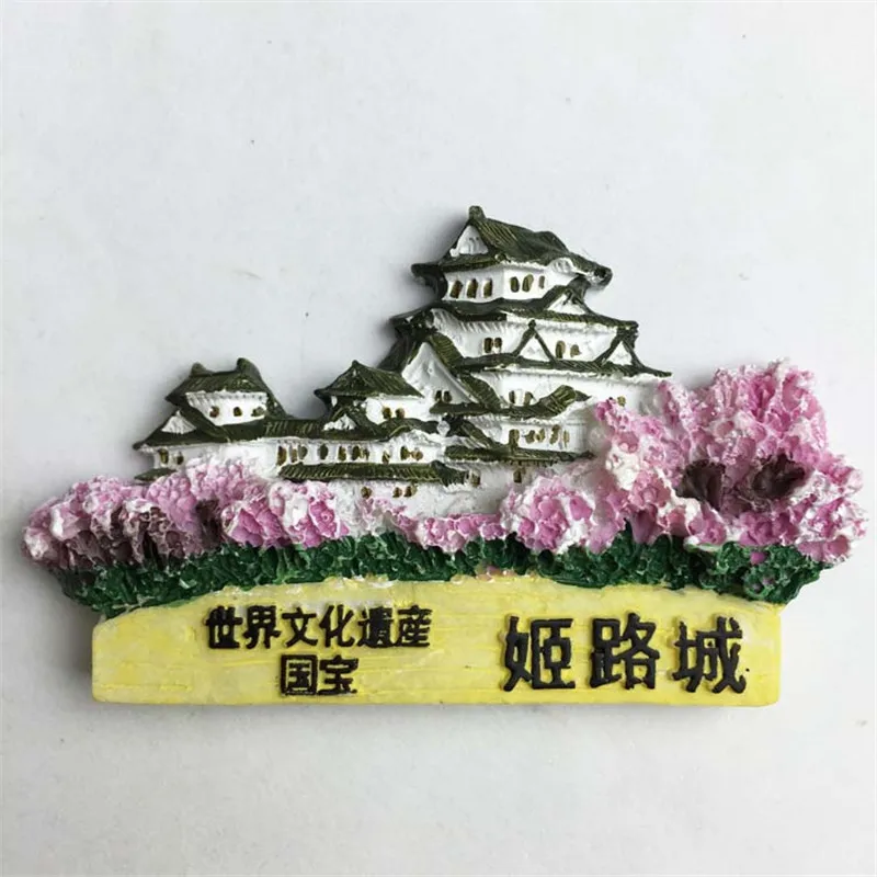Новое поступление ручной работы вишня Himeji город Япония 3D магнит на холодильник