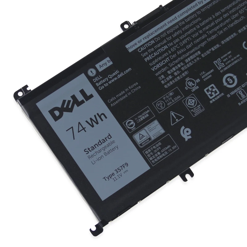 Аккумулятор для ноутбука Dell Inspiron | Компьютеры и офис