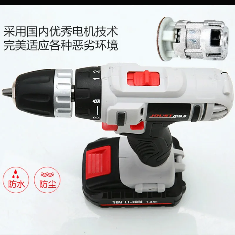 Ручная перезаряжаемая дрель с литиевым аккумулятором 32 нм|electric drill set|charge