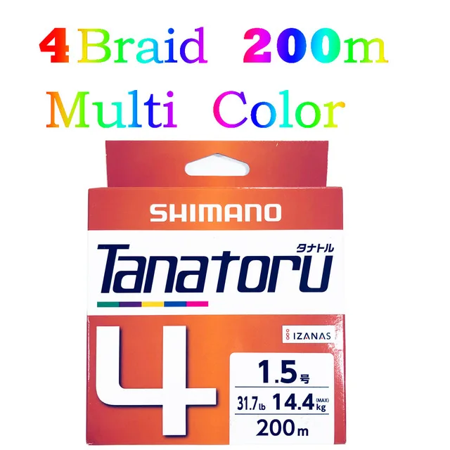 Светло-серый Сделано в Японии Новинка SHIMANO PITBULL X4 X8 X12 зеленый синий цвет TANATORU X4 многоцветная плетеная леска - Цвет: Светло-серый