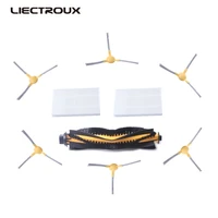 for c30bxr500 liectroux spare parts kits including side brush x 6pcs central brush x1pc hepa filter x 2pcs