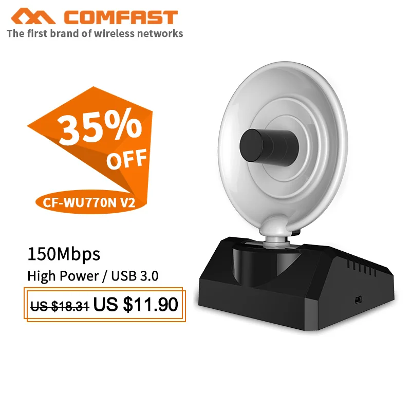 Usb Wi Fi адаптер с большим радиусом действия 20 дБм 150 Мбит/с|Сетевые карты| |