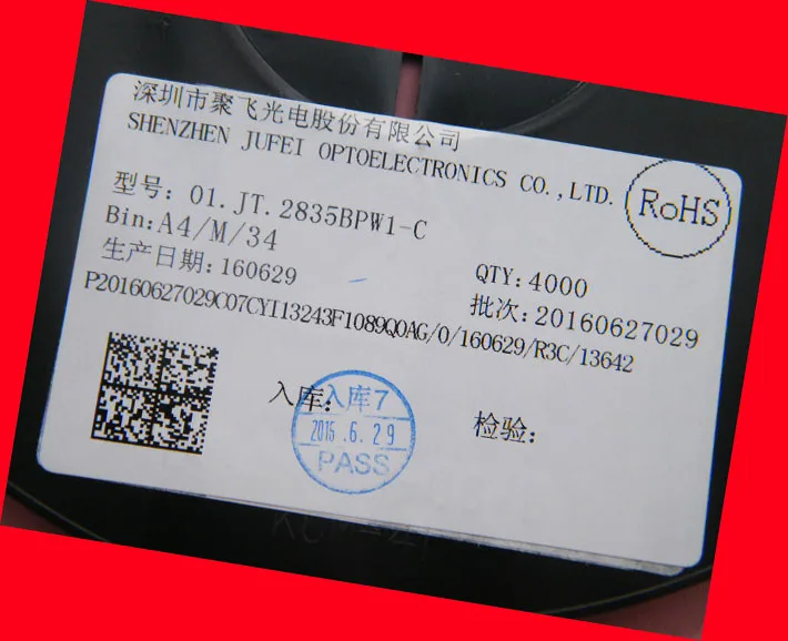 100 шт. UNI LED 3528 2835 1210 подсветка ТВ Высокая мощность 1 Вт 3 в холодный белый для LCD TV
