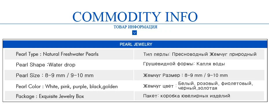 FENASY жемчужные ювелирные изделия, жемчужные подвески ожерелье пресноводные серьги г. черные бусины, вечерние Ювелирные наборы, длинные серьги для женщин