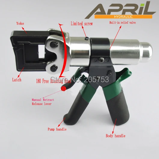 Mini Hydraulic Crimping Tool HT-150 FROM APRILTOOL | Инструменты