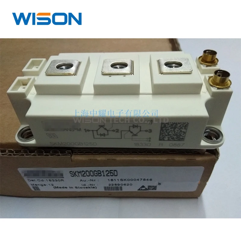 New original SKM200GB125D Module