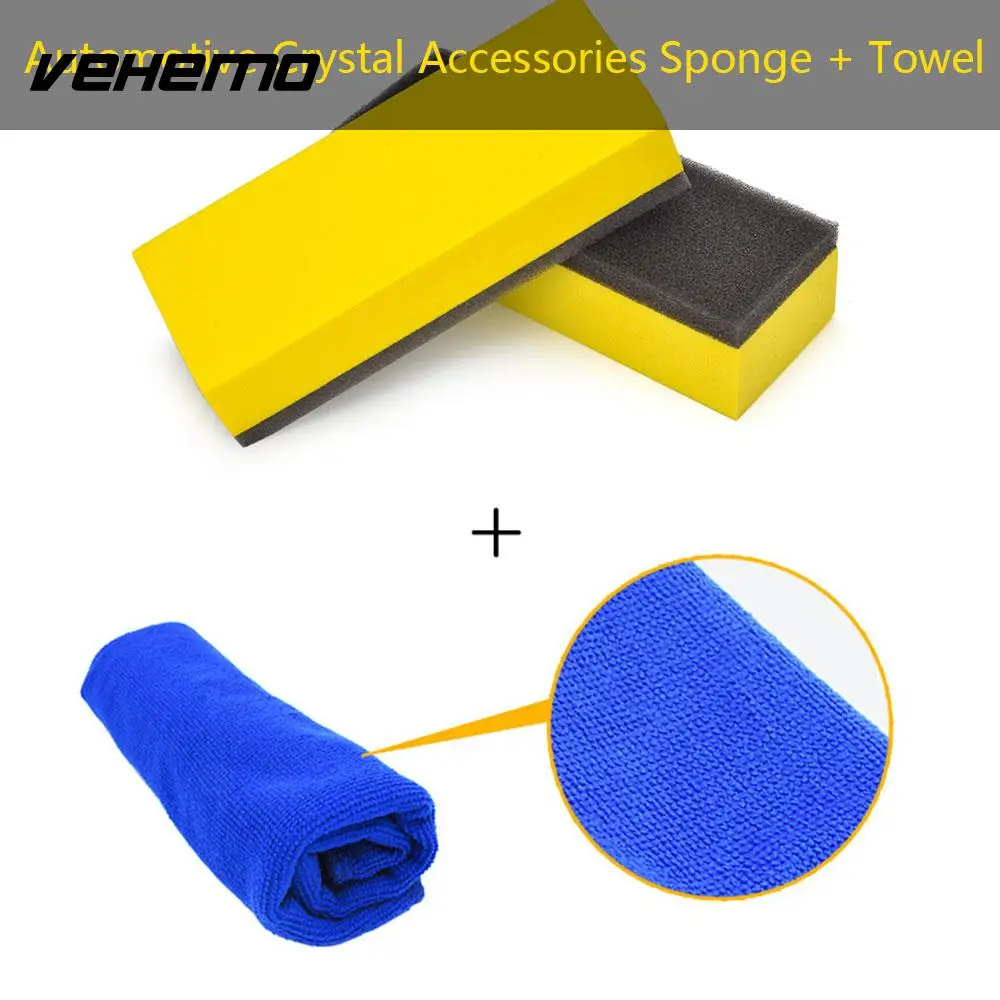 Vehemo Sponge Microfiber Duster Cloth Car Accessories Wash Cleaning Towels Soft Durable Kitchen 1set | Автомобили и мотоциклы