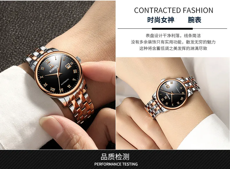 

BINGER Women Watches Automatic Mechanical Watch Luxury Bracelet Wrist Wristwatch Elegant Ladies Clock Calendar Relogio Feminino