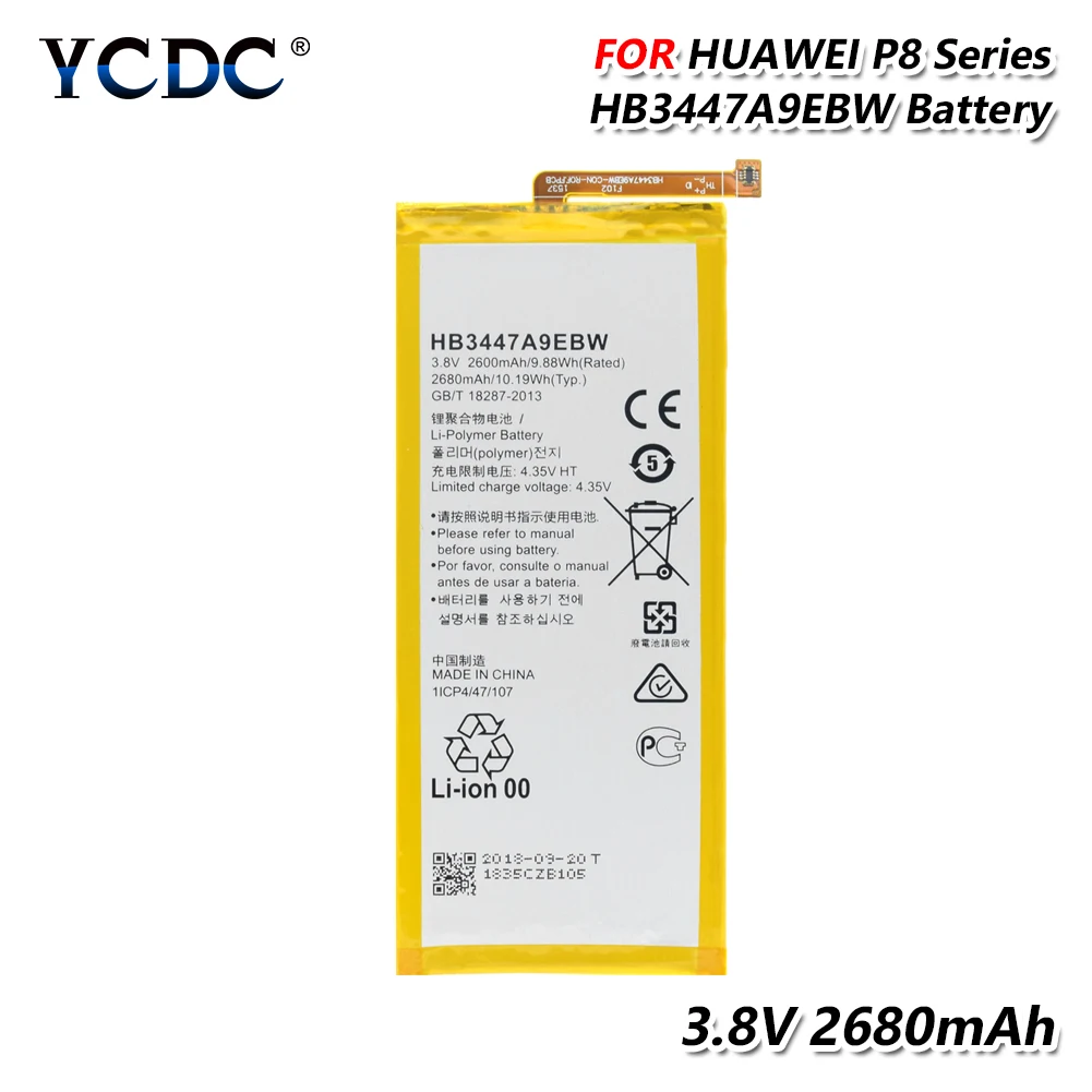 100% Новый оригинальный YCDC Высококачественный аккумулятор HB3447A9EBW для huawei Ascend P8 GRA L09