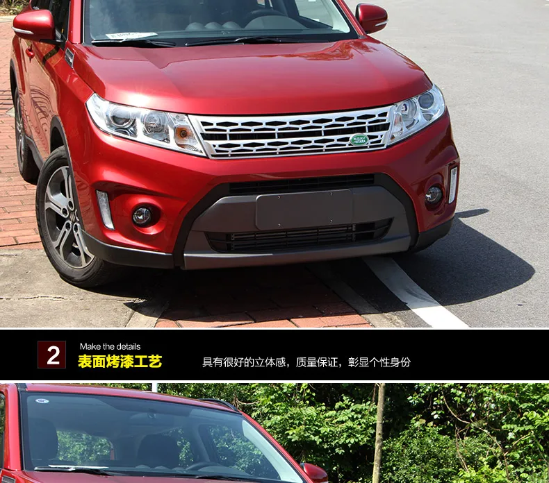 Высококачественный хромированный обод хромированный для Suzuki Vitara ABS Стайлинг бамперная решетка сетка Чехлы украшения аксессуары
