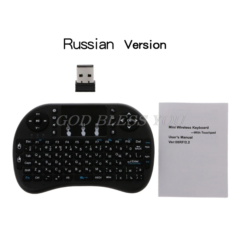 Русская/французская/Арабская/испанская i8 2,4 ГГц Беспроводная клавиатура Air mouse Touchpad для Android tv BOX PC