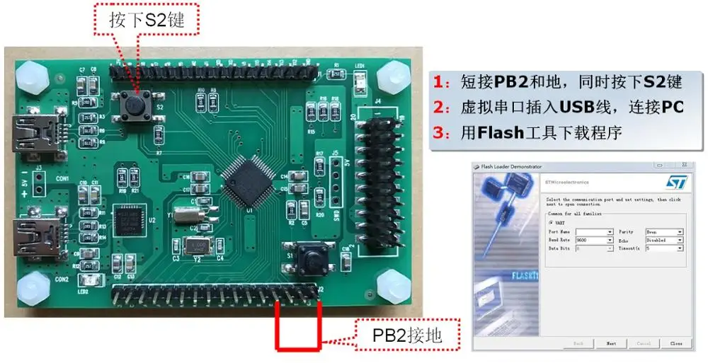Макетная плата MLX90614ESF-BCC инфракрасного датчика температуры для STM32F103C8T6 |