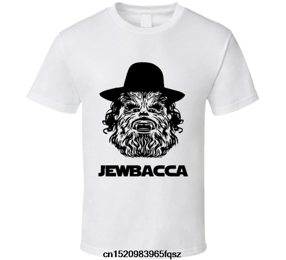 Men'S Fashion Funny Jewbacca Jewish Chewbacca Hanukkah Shirt Short Sleeve Mens Formal Shirts | Мужская одежда