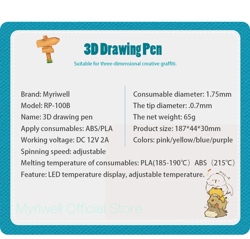 Myriwell, 3D ручка, светодиодный экран, сделай сам, 3D Ручка для печати, 100 м, ABS нити, креативная игрушка, подарок для детей, дизайнерский рисунок