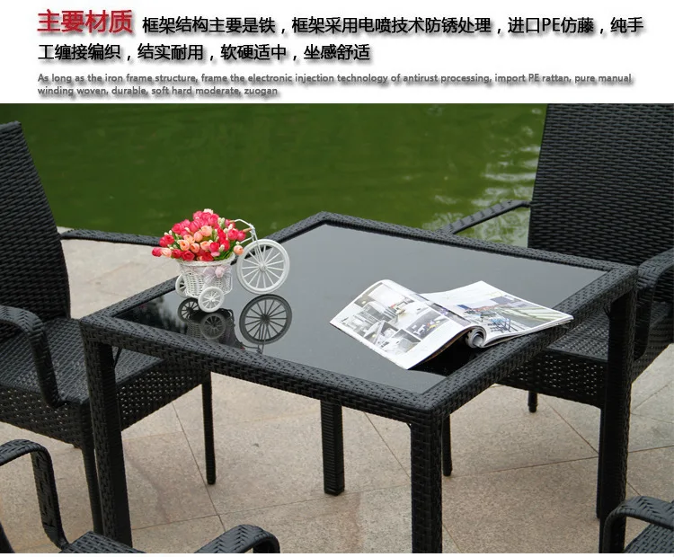 Стул из ротанга и кофейный столик Повседневная уличная мебель балкона садовая LT08