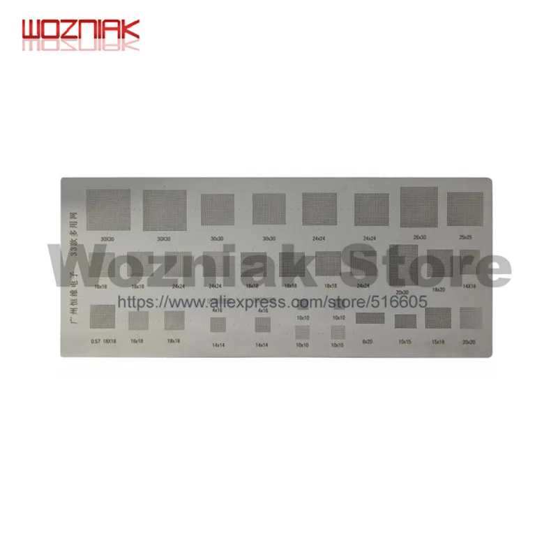 2018 общее обслуживание жестяная сетка 33 Стиль Многоцелевой посадки Оловянная