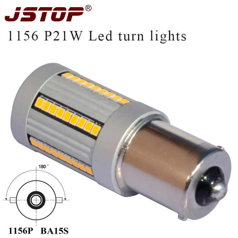 JSTOP 2 шт. без резистора желтый светодиод BA15S 1156 P21W canubs лампа светодиодные