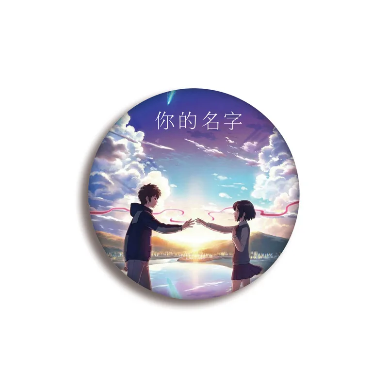 Аниме Kimi No Na Wa значок косплея ваше имя Tachibana Taki Miyamizu Mitsuha Брошь булавка Ювелирное
