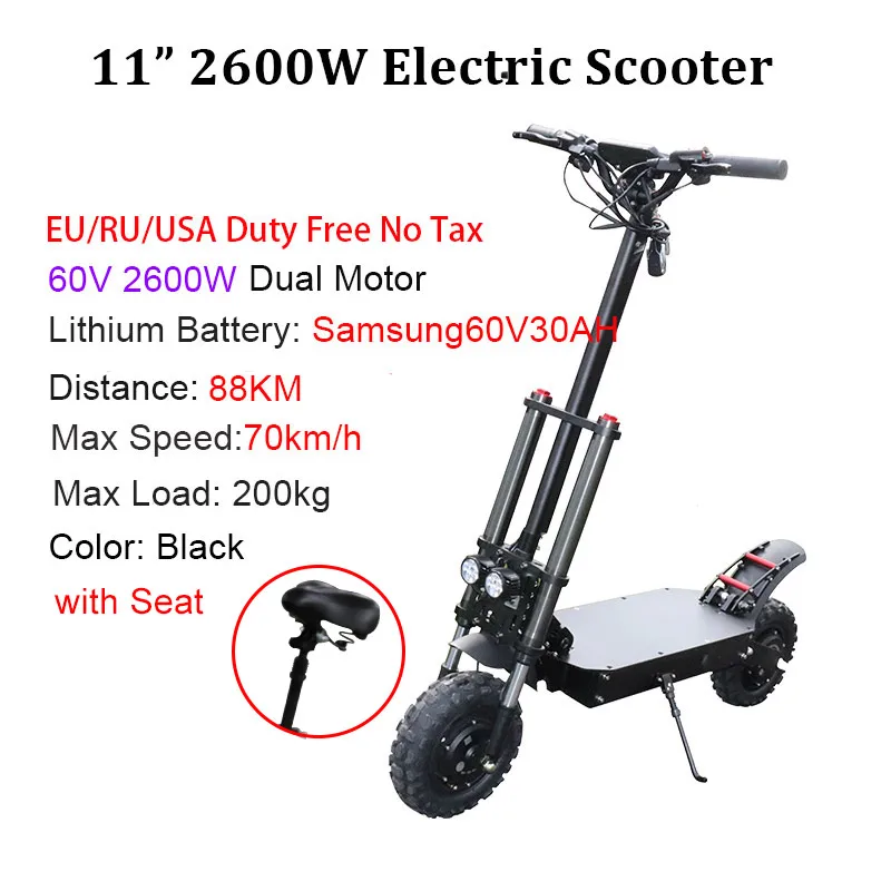 2600W SAM60V30AH S Дальний 105 км электрический скутер 1" 80 км/ч моторное колесо 35AH литиевая батарея взрослый складной Лонгборд Ховерборд скейтборд - Цвет: 2600W SAM60V30AH S