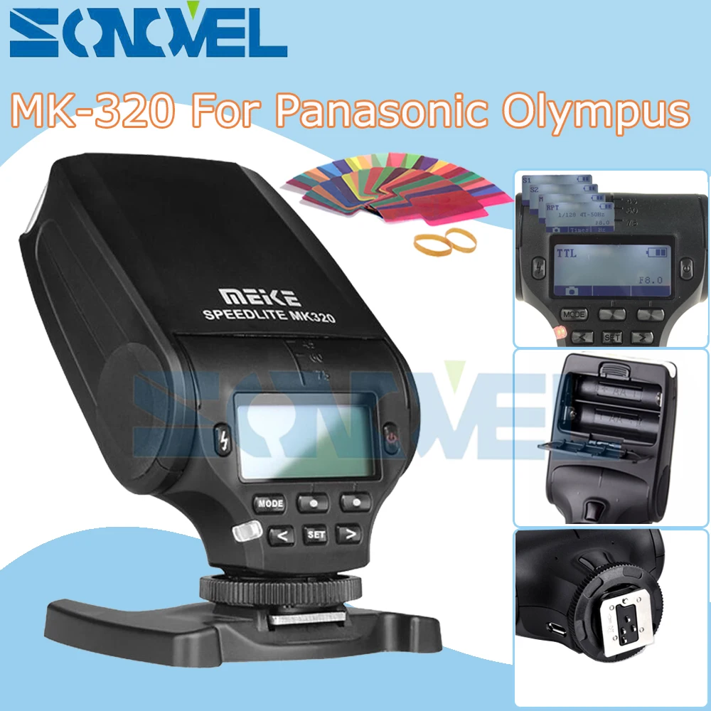 Вспышка Meike MK320P MK 320 TTL (GN32) Speedlite для фотовспышки Olympus|ttl flash|for olympusflash ttl |