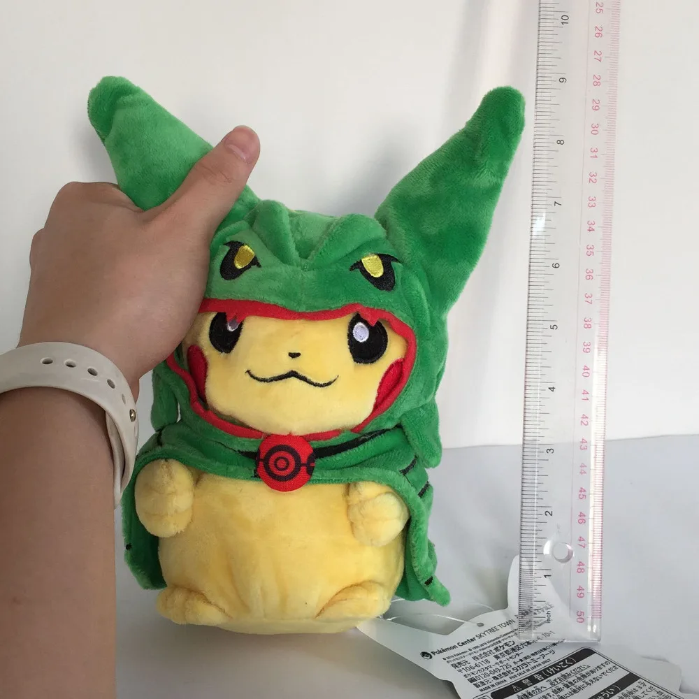 Pretend Rayquaza Cape Pikachu Plush soft Toy Doll Teddy Stuffed Animal 9&quot | Игрушки и хобби