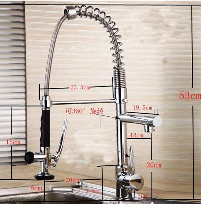 2015 Новый роскошный выдвижной кухонный кран. Смесители из твердой латуни с
