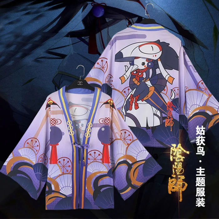 9 цветов, японское кимоно Haori Onmyoji, карнавальный костюм, кардиган, шифоновая накидка, халат, Повседневная накидка, костюмы на Хэллоуин - Цвет: 3