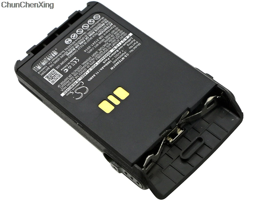 Cameron Sino 1600 мАч аккумулятор PMNN4440 PMNN4440AR для Motorola DP3441 XiR E8600 E8608 E8668|Цифровые