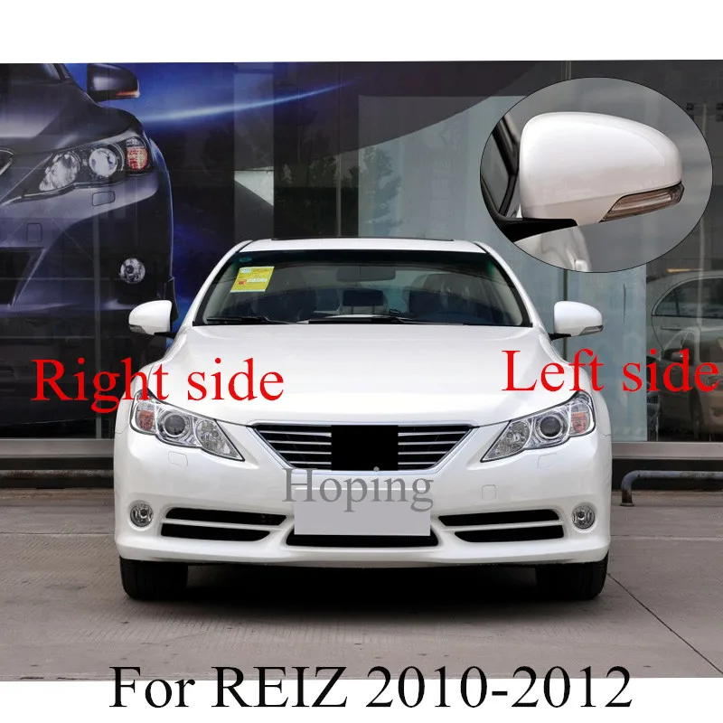 Надеясь, левое и правое боковое зеркало заднего вида для TOYOTA eiz 2010-2012 для Prius 2010-2012, чехол бокового зеркала, базовый цвет