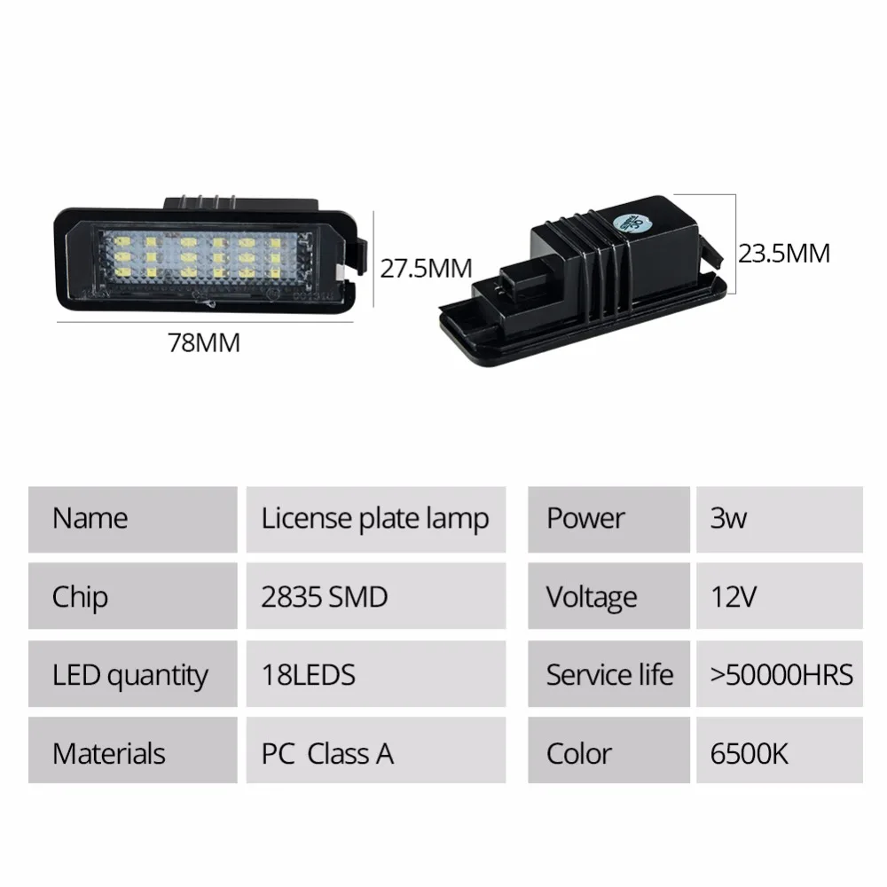 Canbus светодиодный фонарь заднего номерного знака для автомобиля 12 В авто VW