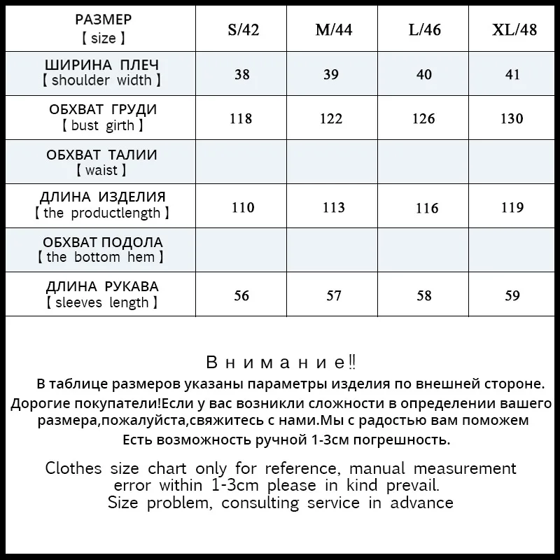 Jiqiuguer женское Цветочная вышивка Тренч Винтаж однотонный открытый стежок выдалбливают Кружева v-образный вырез свободные длинные осенние пальто G173Y042