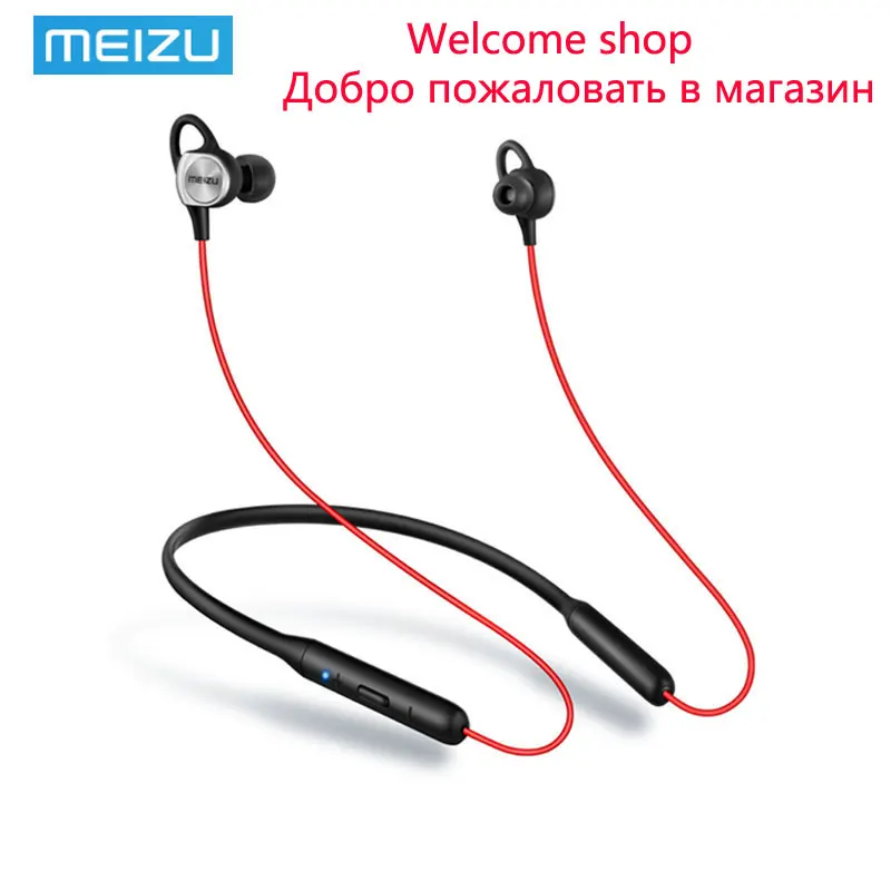 Meizu EP52 Спорт Bluetooth наушники био целлюлозы диафрагмы и уникальный дизайн IPX5
