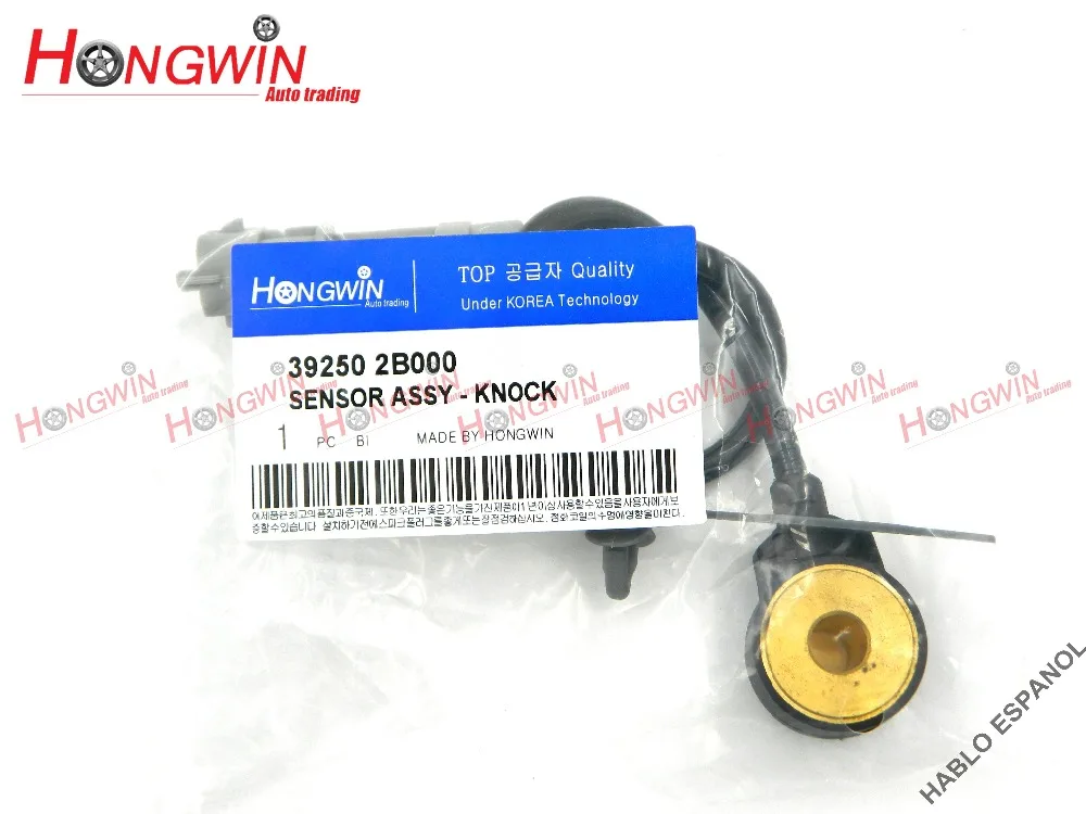 39250 2B000 стук сенсор подходит hyundai Accent Veloster Kia Rio Soul 12-17 Rondo 08-Tucson 10-, 392502B000, KS4, 0261231228