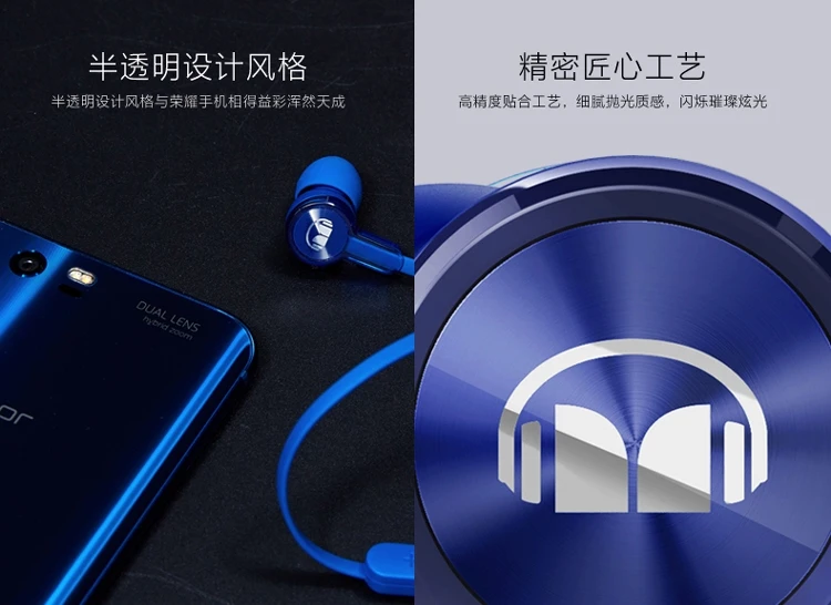 Оригинальные звуковые наушники huawei Honor AM15 с гарнитурой huawei Histen для Xiaomi huawei Honor 9 mate 8/9 P10