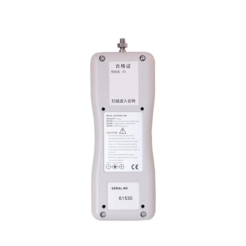 High Precision Digital DS2-500N Push Force Gauge 20N 2KGS Pull Strength Tester Small Sensor Dynamometer | Инструменты