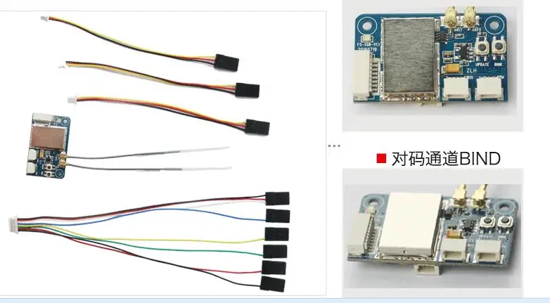 1 шт. оригинальный Flysky FS-X6B FS X6B 2 4G PPM i-BUS с помощью которого можно 6CH приемник для