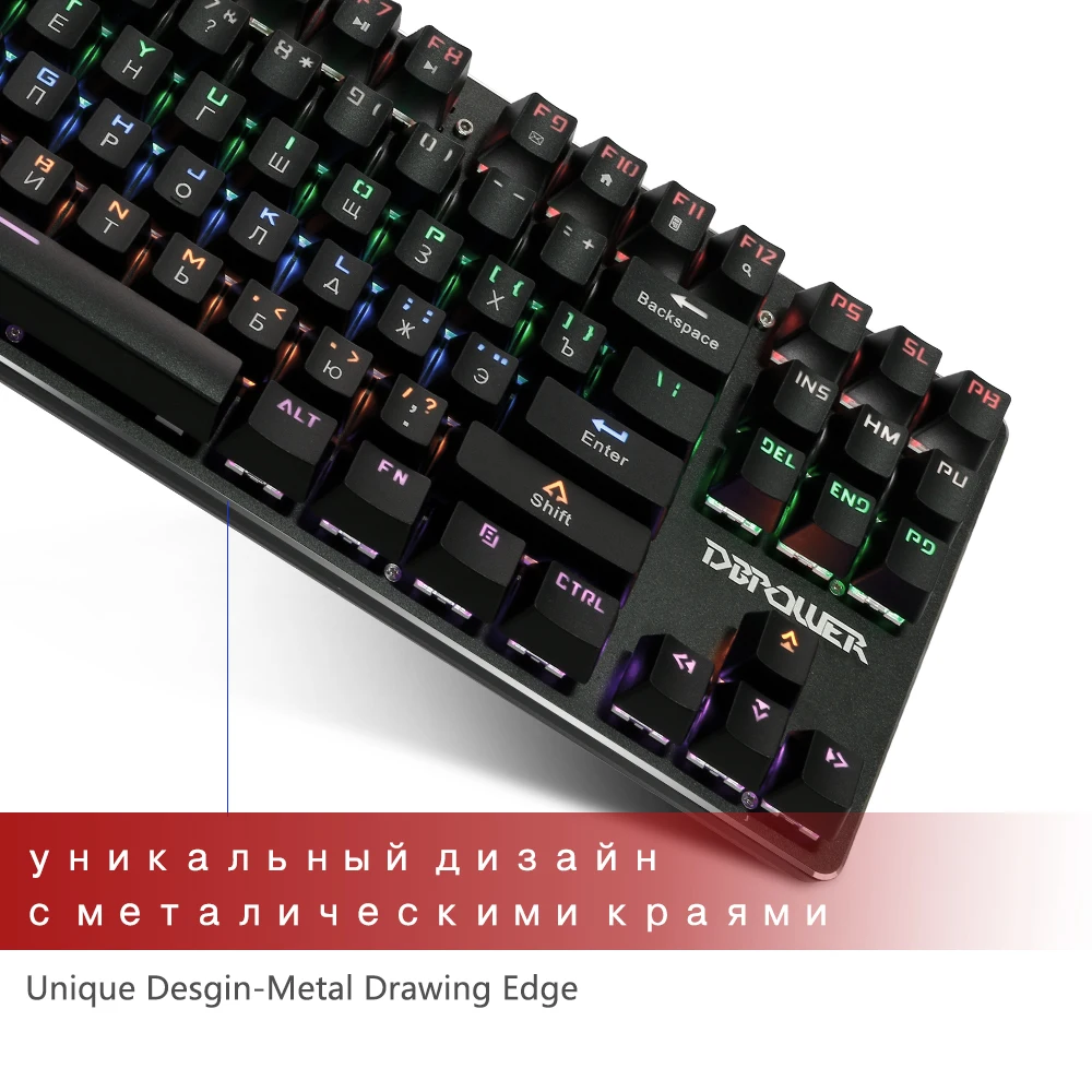 DBPOWER Русский/Английский механическая клавиатура с подсветкой синий