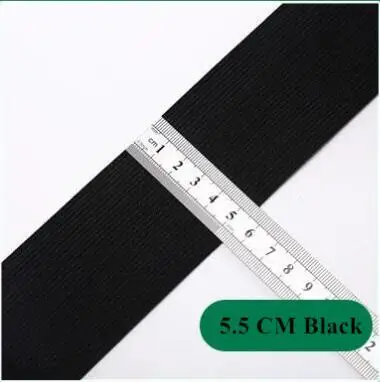 Black 5.5 cm 5 метров 1-6 см ширина белый/черный нейлон тесьма самые высокие эластичные ленты для шитья одежды Нижнее белье Одежда Аксессуары - Цвет: Black 5.5 cm