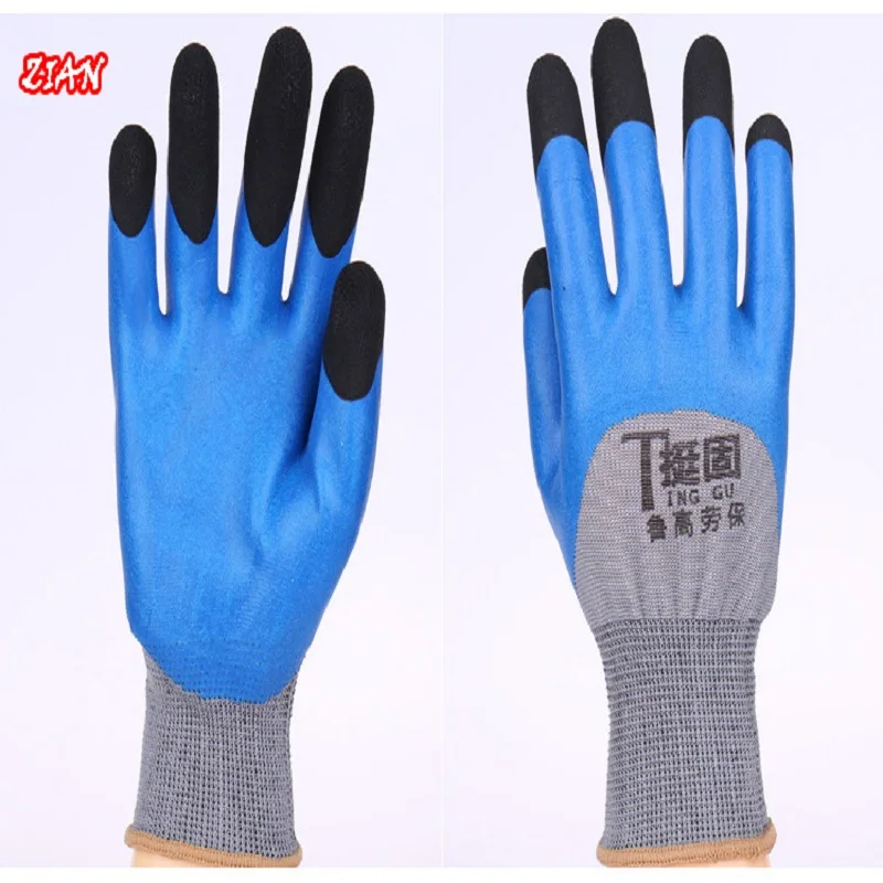 5/12 Pairs High Safety Protective Gloves Work Gloves Microfiber Wear-resistant Sweat-absorbent Breathable Processing Gloves