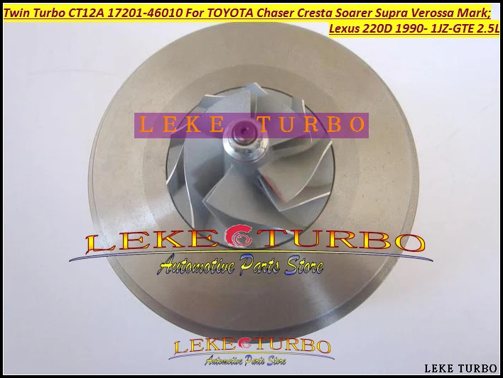Бесплатная доставка двойной турбокартридж CHRA Core CT12A 17201-46010 17208-46010 для TOYOTA Soarer Supra