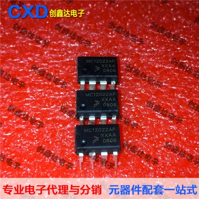 

Freeshipping MC12022 MC12022AP