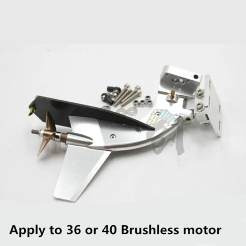 Aluminium alloy Outboard with Prop& shaft / without motor rc boat