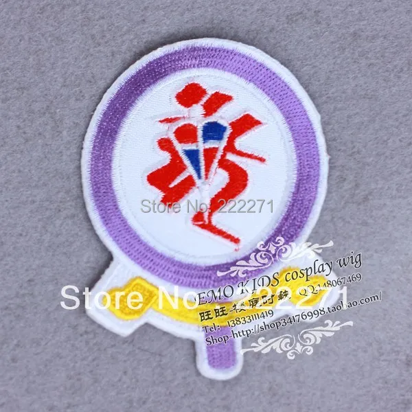 Ao no Exorcist Blue Exorcist True Cross Academy Purple Red School Badge Red badge Costume